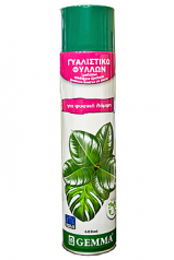 Γυαλιστικό Spray Gemma 600ml