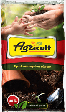 Εμπλουτισμένη τύρφη 40lt